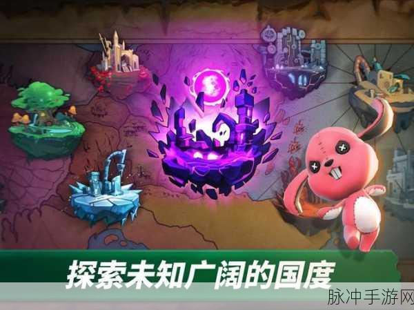 狮吼之心，暗黑月光安卓版下载全攻略——魔幻卡通风格的战斗闯关新体验