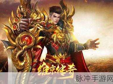 一夜成名下载，沉浸式明星生活角色扮演游戏全攻略