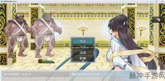 一夜成名下载，沉浸式明星生活角色扮演游戏全攻略