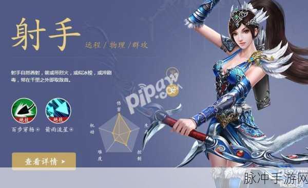 极限挑战，清新之旅，极端运动手游下载全攻略