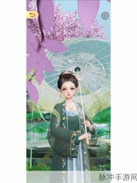 璀璨之旅，探索精致捏脸换装之旅的官方正版游戏下载指南