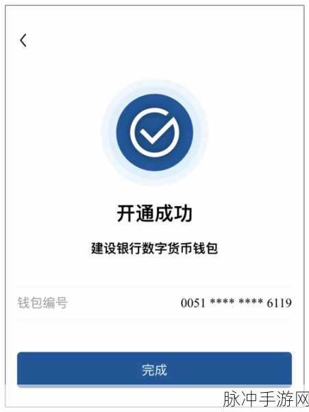 电信反诈模拟器，守护你的数字钱包之旅