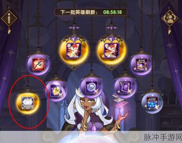 剑与远征，占星与酒馆的性价比大揭秘及占星深度攻略