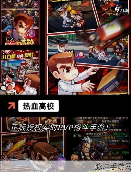 天天格斗修改版下载，探索非常简的横版格斗手游极致体验