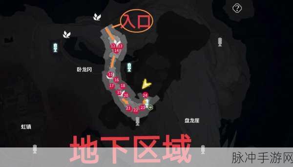 鸣潮龙吐珠采集路线终极指南