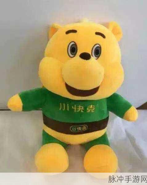 奥德博兹涡轮跑酷，毛绒玩偶的奇幻闯关之旅