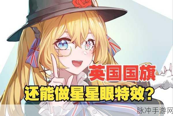 露比跳跃下载，探索十分好玩有趣的休闲娱乐跳跃闯关之旅