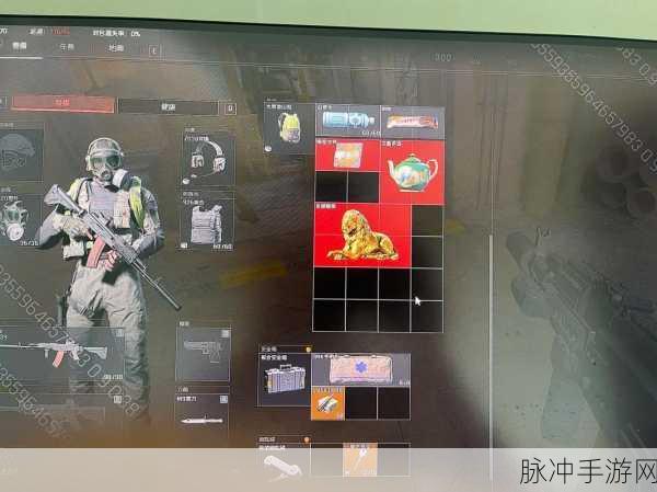 暗区突围 PC 端镭射开启全攻略