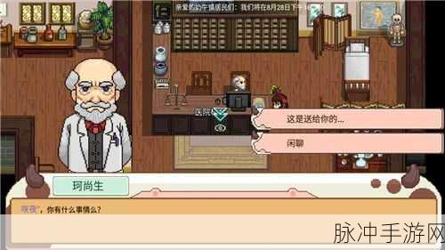 乌洛波洛斯计划中文版震撼来袭，美漫风格末日题材手游全攻略