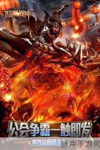 怪物咬手指游戏下载,挑战极限的休闲手游新体验