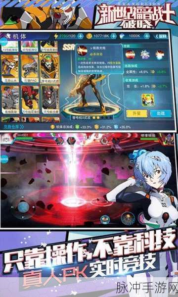 颜色神奇点手游下载，探索趣味小游戏的无限魅力