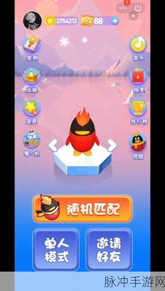 燃鹅向前冲，金币版下载全攻略，解锁趣味休闲闯关新体验