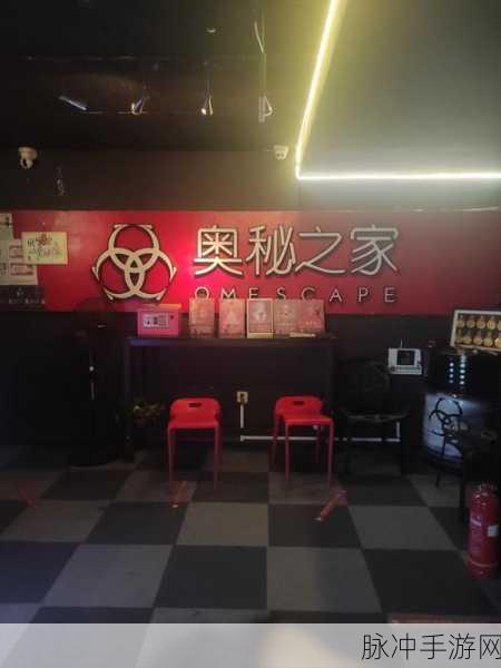 解开普通房间的奥秘，密室逃生游戏深度攻略与下载指南