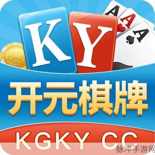 电话克星游戏下载，解锁你的解压休闲新乐趣