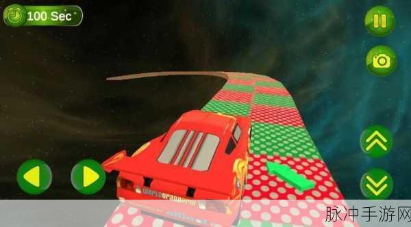 闪电山赛车游戏下载，驰骋卡通世界的3D休闲跑酷之旅