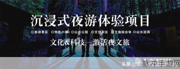 实战十一人手游下载，沉浸式3D足球竞技体验全攻略