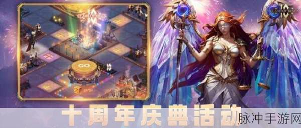 列王的纷争怀旧服下载，重温欧风策略战争游戏的经典魅力