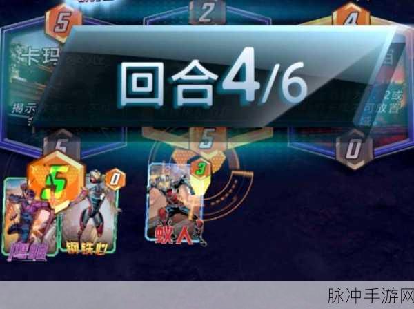 漫威终极逆转蜘蛛宇宙赛季惊喜无限