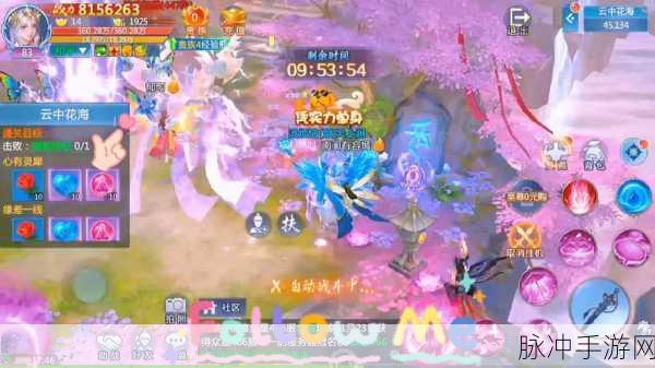 碧影青云手游下载，探索全新热血仙侠世界的角色扮演之旅