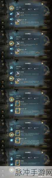 乱斗魔法师官方版下载，探索休闲魔法战斗闯关的无限乐趣