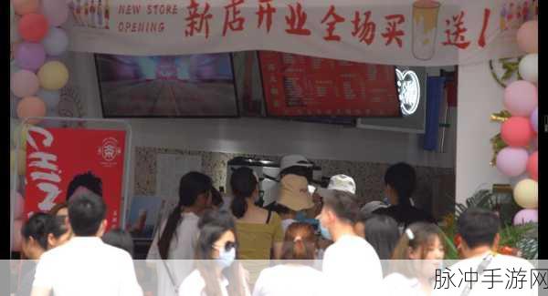 快倒闭的奶茶店起死回生记，清新卡通风格模拟经营游戏攻略