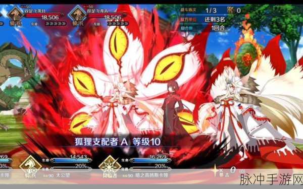 FGO 国服八周年庆典展望与攻略详解