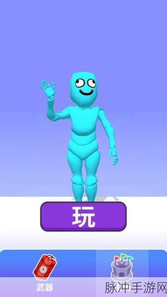 小小解谜专家，免费下载，开启你的趣味解谜闯关之旅