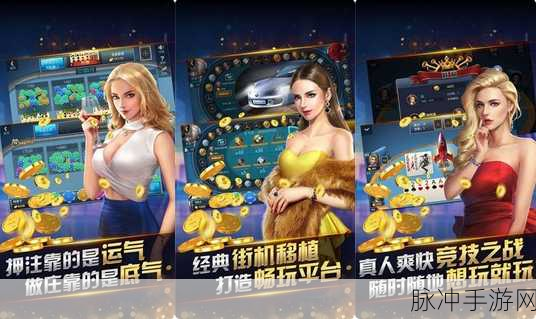 深度解析，暴走英雄传安卓版下载——卡牌培养游戏的巅峰体验