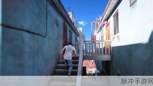 狂热都市崔佛4，沉浸式GTA风格冒险探索之旅