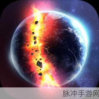 Solar Smash最新版下载，解压新选择，趣味无极限