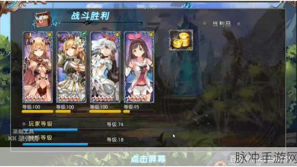 苍蓝境界手游角色属性全解析
