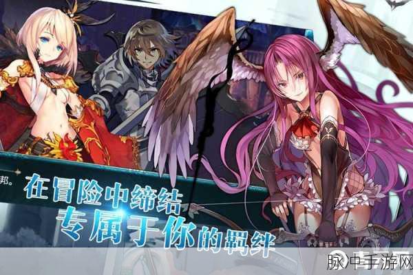 苍蓝境界手游角色属性全解析