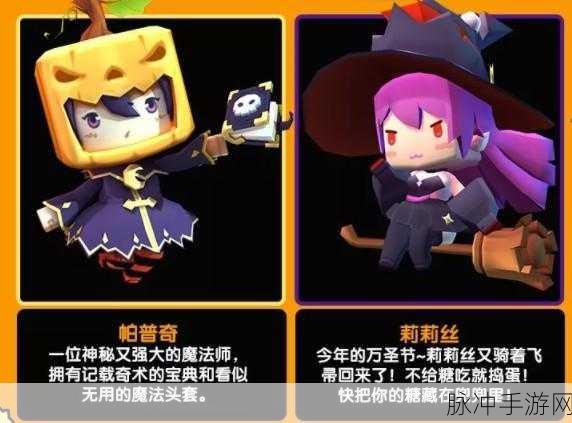迷你世界测距仪实用指南，用法与作用全解析