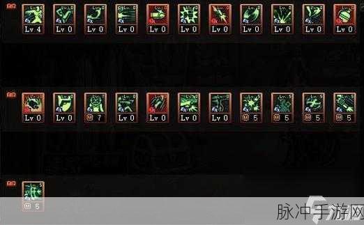 DNF2024 国庆版男漫游超强加点指南与提升妙法