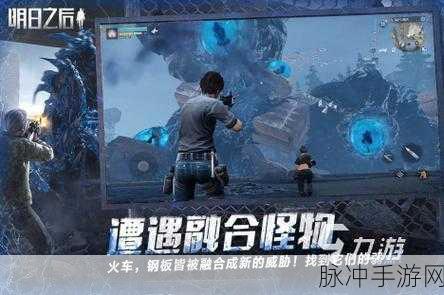 撞击僵尸手游，畅享僵尸题材的休闲新体验