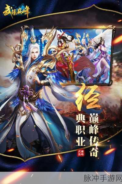乱世群英传折扣平台下载全攻略，三国策略卡牌手游的巅峰体验