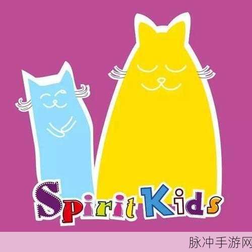 奇葩幼儿园手机中文版下载，探索像素复古风的解谜冒险之旅