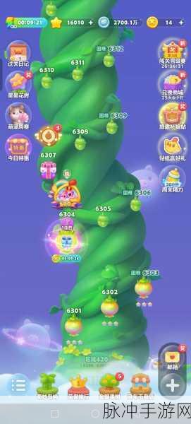 颜色推游戏下载，轻松愉悦，休闲闯关新选择