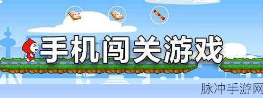 颜色推游戏下载，轻松愉悦，休闲闯关新选择
