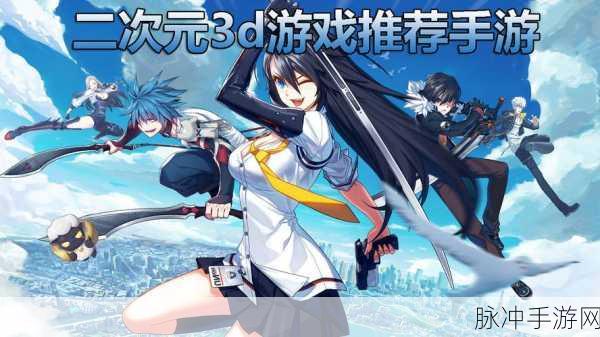 3D少女Lisa手游下载，探索无限可能的美女装扮之旅