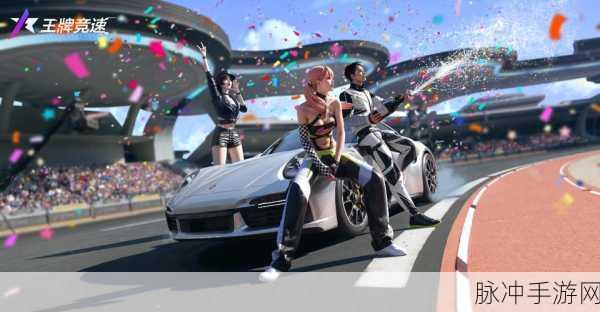 王牌竞速国际服2022下载，解锁赛车题材的刺激竞速新体验