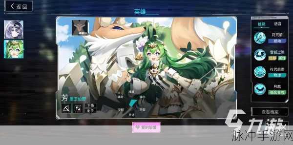 人人大作战内测版抢先体验，多人MOBA游戏新纪元