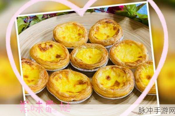诺亚之心食谱大全，探索美味的秘密配方