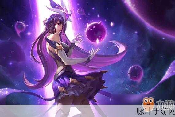 辛德拉魔球碰撞，街机休闲手游新体验全攻略