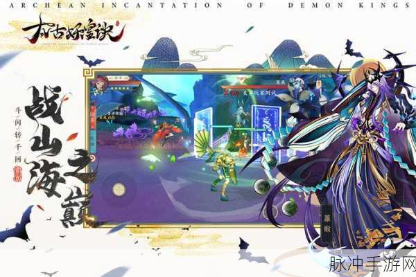 辛德拉魔球碰撞，街机休闲手游新体验全攻略