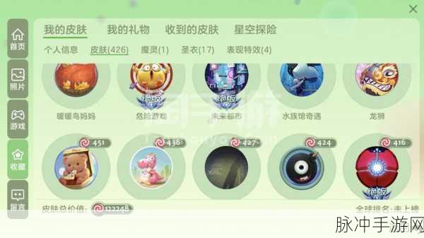 球球与白块手游，探索贪吃蛇题材下的全新吃鸡体验