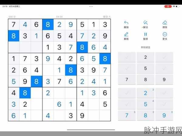 数独游戏手机版下载，解锁智慧之旅的绝佳选择
