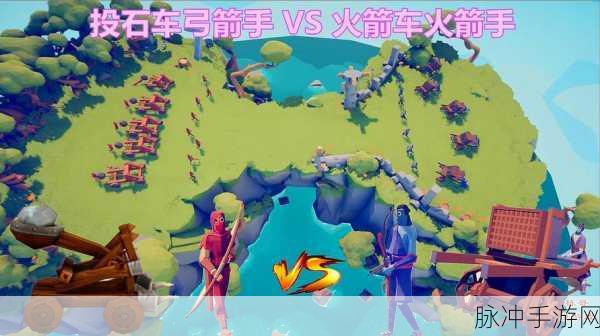 火箭手游戏下载安装全攻略，探索特大城市射击新纪元