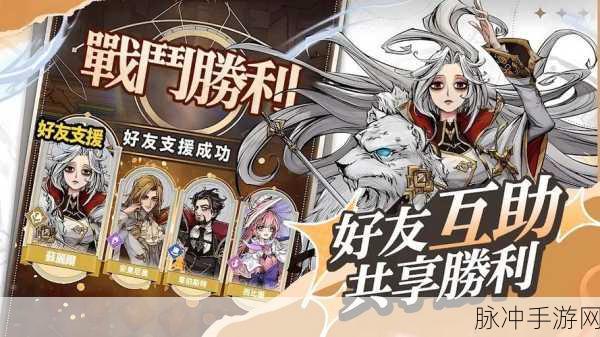 精灵序曲，画面精致的将三消与战斗玩法相结合的策略冒险之旅
