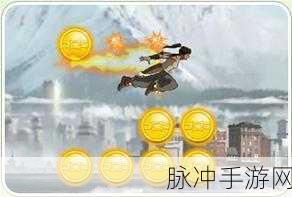 旋转奔跑Rotation Run，挑战你的敏捷极限，开启冒险新篇章